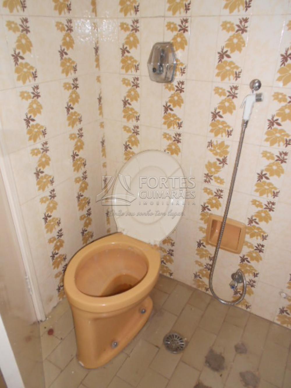 Alugar Apartamentos / Kitchenet em Ribeirão Preto apenas R$ 530,00 - Foto 7 Alugar Apartamentos / Kitchenet em Ribeirão Preto apenas R$ 530,00 - Foto 7
