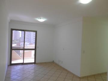 Alugar Apartamentos / Padrão em Ribeirão Preto apenas R$ 950,00 - Foto 3 Alugar Apartamentos / Padrão em Ribeirão Preto apenas R$ 950,00 - Foto 3