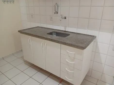 imagem 4 - Apartamento Kitnet Para Locação, Completo de Armário, 24,69,Jardim Nova Aliança imagem 4 - Apartamento Kitnet Para Locação, Completo de Armário, 24,69,Jardim Nova Aliança