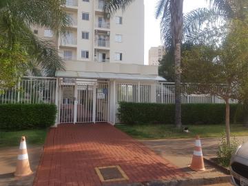 imagem 2 - Apartamento no Bairro Jardim Nova Aliança com 2 Quartos com 53 m² de área construída! imagem 2 - Apartamento no Bairro Jardim Nova Aliança com 2 Quartos com 53 m² de área construída!