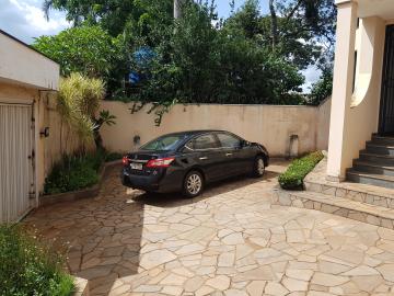 imagem 3 - Ponto comercial com piscina/Jd. Sumaré imagem 3 - Ponto comercial com piscina/Jd. Sumaré