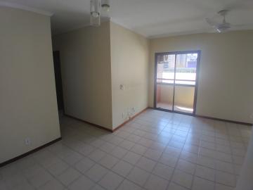 imagem 1 - Apartamento com 74 m² de 2 Quartos no Centro de Ribeirão Preto! imagem 1 - Apartamento com 74 m² de 2 Quartos no Centro de Ribeirão Preto!