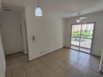 imagem 1 - Apartamento 54m² com 2 quartos sendo 1 suíte e com ventiladores de teto, na avenida Caramuru entre os supermercados Tonin e Paulistão, próximo do Ribeirão Shopping; imagem 1 - Apartamento 54m² com 2 quartos sendo 1 suíte e com ventiladores de teto, na avenida Caramuru entre os supermercados Tonin e Paulistão, próximo do Ribeirão Shopping;