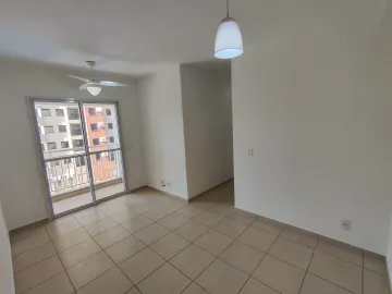 imagem 2 - Apartamento 54m² com 2 quartos sendo 1 suíte e com ventiladores de teto, na avenida Caramuru entre os supermercados Tonin e Paulistão, próximo do Ribeirão Shopping; imagem 2 - Apartamento 54m² com 2 quartos sendo 1 suíte e com ventiladores de teto, na avenida Caramuru entre os supermercados Tonin e Paulistão, próximo do Ribeirão Shopping;