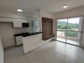 imagem 1 - Apartamento Andar Alto Face Sombra há dez (10) minutos da faculdade UNAERP e Novo Shopping com 02 dormitórios (01 suíte) imagem 1 - Apartamento Andar Alto Face Sombra há dez (10) minutos da faculdade UNAERP e Novo Shopping com 02 dormitórios (01 suíte)