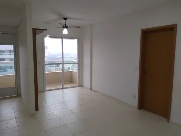 Alugar Apartamentos / Padrão em Ribeirão Preto. apenas R$ 2.100,00