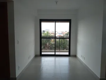 Alugar Apartamentos / Padrão em Ribeirão Preto. apenas R$ 2.100,00