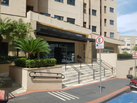 imagem 2 - Loja térrea em galeria/Jd. Botãnico imagem 2 - Loja térrea em galeria/Jd. Botãnico