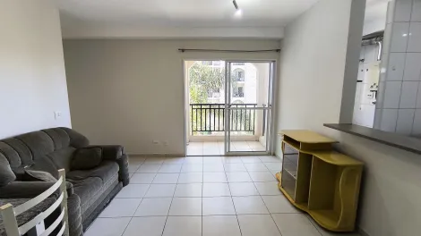 imagem 2 - Apartamento Mobiliado 58m² com 2 quartos, banheiro social com box em vidro, no condomínio Smile Village Monte Alegre, ao lado do supermercado Gricki, e com acesso fácil e rápido para a faculdade USP e HC Campus; imagem 2 - Apartamento Mobiliado 58m² com 2 quartos, banheiro social com box em vidro, no condomínio Smile Village Monte Alegre, ao lado do supermercado Gricki, e com acesso fácil e rápido para a faculdade USP e HC Campus;