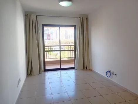 imagem 1 - Apartamento para alugar, 3 quartos, 1 suíte, 79,99 m² de área útil, Nova Aliança. imagem 1 - Apartamento para alugar, 3 quartos, 1 suíte, 79,99 m² de área útil, Nova Aliança.