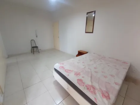 imagem 4 - Kitnet de 1 Quarto com 33 m² no Bairro no Centro de Ribeirão Preto! imagem 4 - Kitnet de 1 Quarto com 33 m² no Bairro no Centro de Ribeirão Preto!