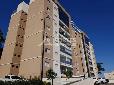 imagem 1 - Apartamento para alugar, 2 quartos, 1 suíte, 73,76 m² área útil, Bonfim Paulista imagem 1 - Apartamento para alugar, 2 quartos, 1 suíte, 73,76 m² área útil, Bonfim Paulista