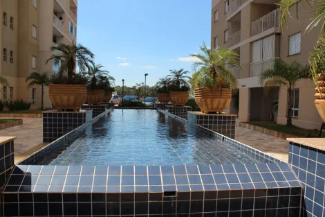 imagem 3 - Apartamento para alugar, 3 quartos/1 suíte, 101,10 m² útil, Nova Aliança imagem 3 - Apartamento para alugar, 3 quartos/1 suíte, 101,10 m² útil, Nova Aliança
