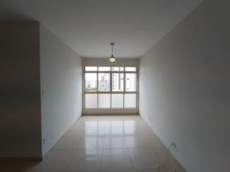 imagem 2 - Apartamento no Centro de Ribeirão Preto com 2 Quartos de 80 m² de área construída! imagem 2 - Apartamento no Centro de Ribeirão Preto com 2 Quartos de 80 m² de área construída!